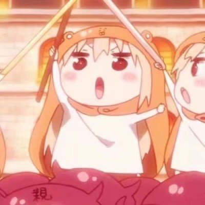 天眼查